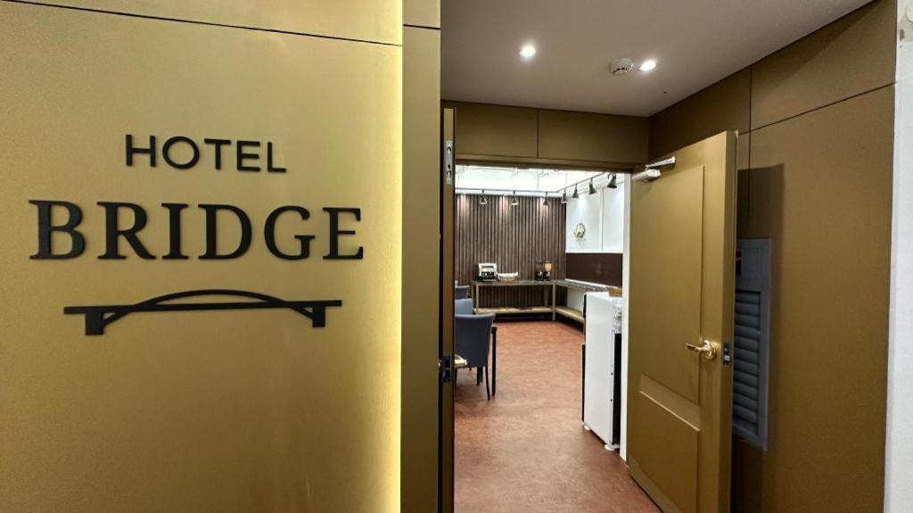 Hotel Bridge Сеул Экстерьер фото